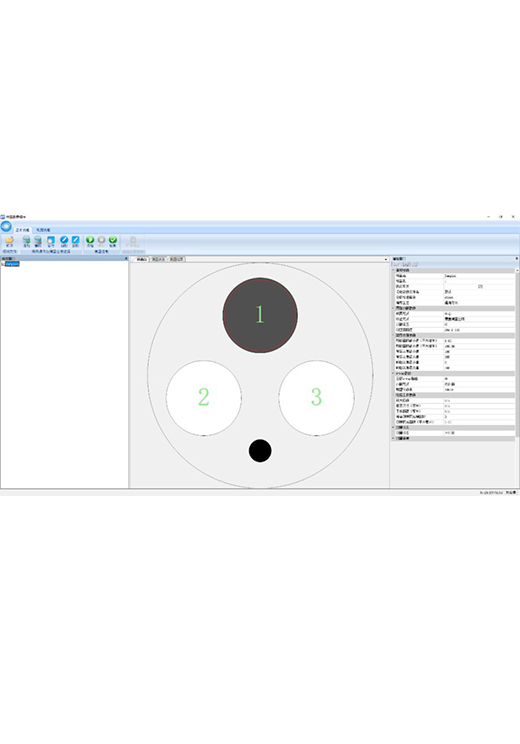 OTS一鍵夾雜物分析系統