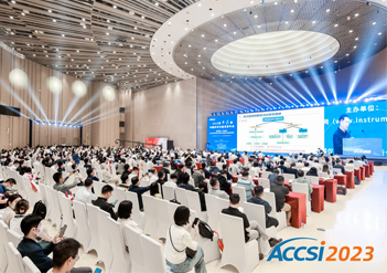 ACCSI 2023盛大召開，歐波同再度載譽而歸